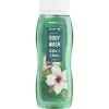 BEAUTY4 Body Wash tusfürdő 250ml Edens Choice
