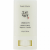 Beauty of Joseon Matte Sun Stick: Mugwort + Camelia Fényvédő 18 g