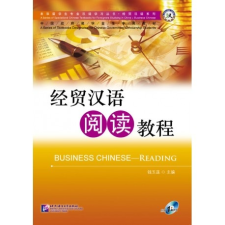 Beijing Language and Culture University Press Business Chinese - Reading tankönyv