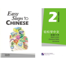 Beijing Language and Culture University Press Easy Steps to Chinese vol.2 - Word Cards tankönyv