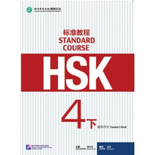 Beijing Language and Culture University Press HSK Standard Course 4B - Teacher’s book tankönyv