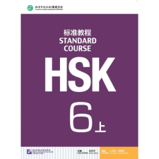 Beijing Language and Culture University Press HSK Standard Course 6A - Textbook tankönyv