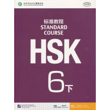 Beijing Language and Culture University Press HSK STANDARD COURSE 6B TEXTBOOK nyelvkönyv, szótár