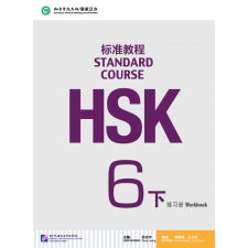 Beijing Language and Culture University Press HSK Standard Course 6B - Workbook tankönyv