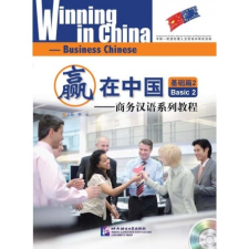 Beijing Language and Culture University Press Winning in China - Basic 2 tankönyv