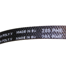 Beko 285 H4 EL SZÁRÍTÓSZÍJ BEKO beépíthető gépek kiegészítői