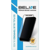Beline Edzett Üveg 5D Samsung Galaxy M33 5G M336 Fólia ( )