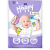 Bella Happy Bella Baby Happy gyermek előke 5 darab