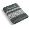 Bellatex s. r. o. Terry towel 50×100 Greek collection 155/038 with embroidery Daddy (3661)