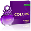Benetton Colors Purple EDT 50 ml