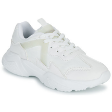 Beppi Rövid szárú edzőcipők 2209360-BEIGE Fehér 29