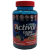 Béres Actival Gumivitamin gumitabletta  50db