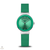 Bering Classic női óra - 10129-808