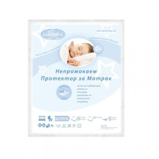 Bertoni Matracvédő 50*70 babaágynemű, babapléd
