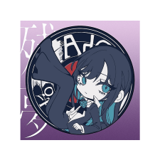 BERTUS HUNGARY KFT. Ado - Zanmu (Limited Edition) (Japán kiadás) (CD) rock / pop