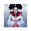BERTUS HUNGARY KFT. Björk - Homogenic (CD)
