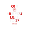 BERTUS HUNGARY KFT. BTS - O!Rul8,2? (Mini Album) (Cd)