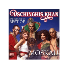 BERTUS HUNGARY KFT. Dschinghis Khan - Moskau - Das Neue Best Of Album (Cd) rock / pop