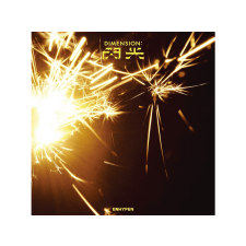 BERTUS HUNGARY KFT. Enhypen - Dimension: Senko (Japán kiadás) (CD) rock / pop