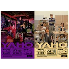 BERTUS HUNGARY KFT. N.Flying - Yaho (Cd) rock / pop