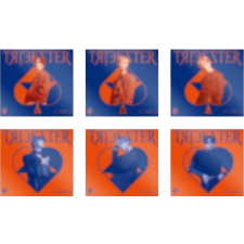 BERTUS HUNGARY KFT. Oneus - Trickster (Digipak) (Cd) rock / pop