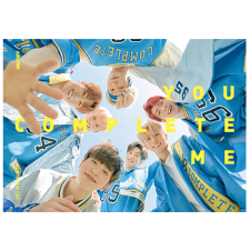 BERTUS HUNGARY KFT. ONF - You Complete Me (CD + könyv) rock / pop