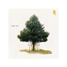 BERTUS HUNGARY KFT. Tosca - Dehli9 (20th Anniversary) (Vinyl LP (nagylemez)) elektronikus