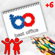  BestOffice Kifestő lányos letölthető gyermek- és ifjúsági könyv
