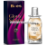 Bi-Es Gloria Sabiani Women EDP 15ml / Gabriela Sabatini parfüm utánzat női