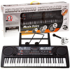  BIG ORAGNY KEYBOARD MQ-809 USB #0029