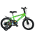 Bimbo KERÉKPÁR MTB 16" FIÚ KOZMOSZ