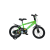 Bimbo MTB 12 BOY KOZMOSZ 1 SEBESSÉGES GYERMEK KERÉKPÁR