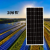 Bingoo 300W napelem panel