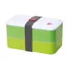 Bingoo Bergner tárolódoboz BG5751GR
