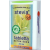 Bio-Herb bio Herb Stevia édesítő tabletta 300db