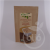 Bio Menü BioMenü bio zselatinizált maca-gyökér por 125 g