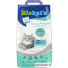  Biokats Fresh Bianco macskaalom 5kg