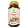 Biomenü BIO ASHWAGANDHA kapszula 60 db