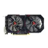 Biostar NVIDIA GTX1660SUPER GeForce GTX 1660 SUPER 6 GB GDDR6 videókártya