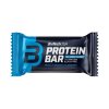 BioTech USA Kft. BiotechUsa Protein Bar kókusz- vanília 70g