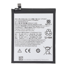  BL270-ori Gyári akkumulátor 4000 mAh mobiltelefon akkumulátor