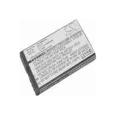  BL-4J-950mAh Akkumulátor 950 mAh mobiltelefon akkumulátor