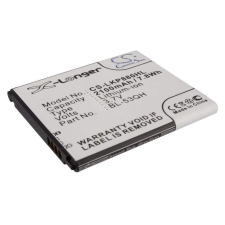  BL-53QH-2100mAh Akkumulátor 2100 mAh mobiltelefon akkumulátor