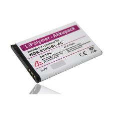 BL-77 Utángyártott 600mAh akku.Tartalék, csere akkumulátor mobiltelefon akkumulátor