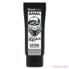 BLACK HOLE WATER BASE GEL ANAL DILATION 70 ML (D-229246)