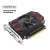 BlackBird GT 750Ti 4GB GDDR5 - Videókártya (BH1632)