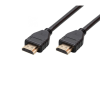 BlackBird HDMI - HDMI kábel 1.5m Fekete (BH1255)