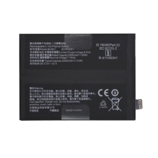  BLP831 Akkumulátor 2250 mAh mobiltelefon akkumulátor