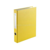BLUERING Gyűrűskönyv A4, 5cm, 4 gyűrűs BlueringR sárga (BLUERING_GYKEC5CM4S)