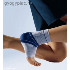  Boka merevítő Bauerfeind MalleoTrain gyógyászati segédeszköz